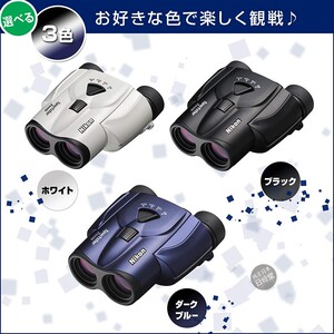 Nikon/尼康手持变倍双筒望远镜