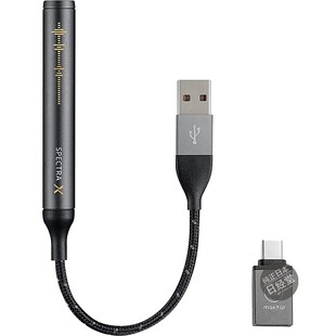 日本代购Maktar Spectra X2 iphone专用DAC解码耳放DSD硬解Hi-Res