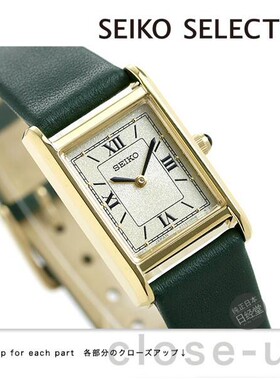 日本代购精工SEIKO SELECTION光动能女表STPR065/066/068/070