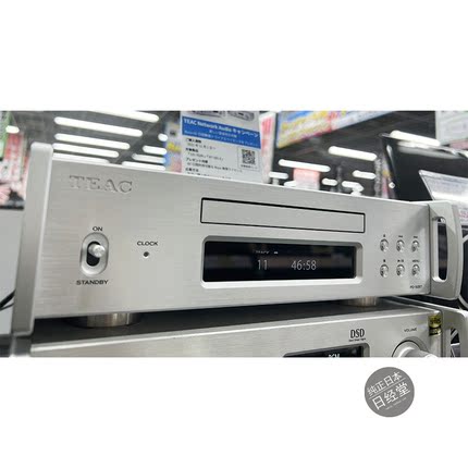 日本直邮TEAC PD-505T 全新CD播放器70周年纪念款