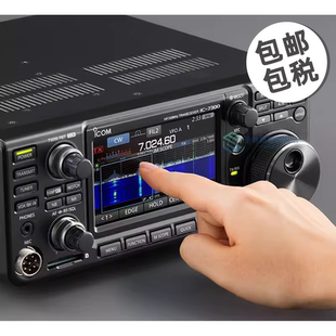 日本代购 进口包税 原装业余短波电台对讲机 ICOM 艾可慕 IC-7300