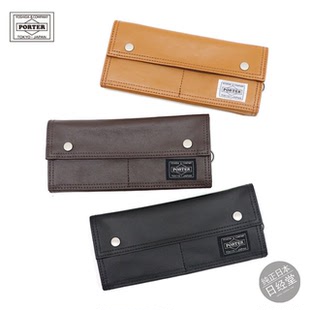 日本代购Porter吉田日产潮男款时尚 油画布长款钱包 707-08226