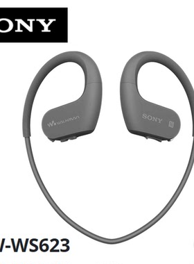日本包税索尼 防水游泳播放器NW-WS623 B WALKMAN W系列4GB NWWS6