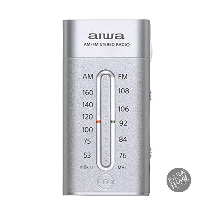 日本代购 aiwa/爱华 AM / FM小型袖珍收音机 便携带低音增强功能