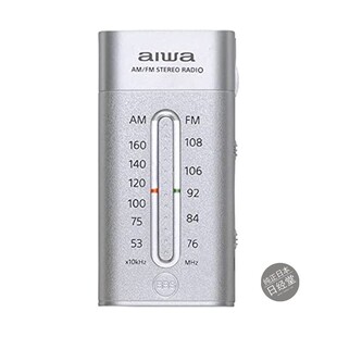 日本代购 aiwa/爱华 AM / FM小型袖珍收音机 便携带低音增强功能