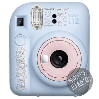 日本正品INSTAX mini 12角落生物电影版拍立得一次成像相机送相纸