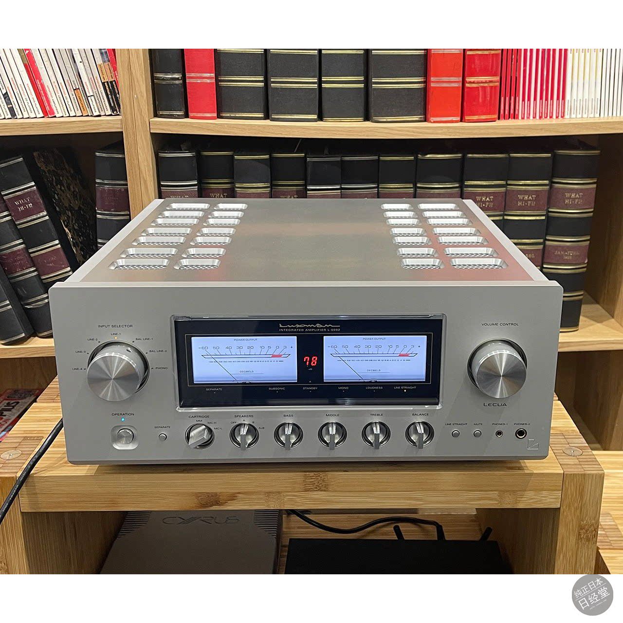 力仕luxmanL-509Z合并式功放