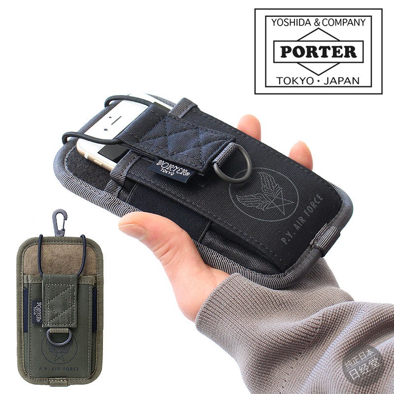 PORTER便携随身收纳腰包手机包