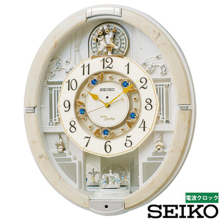 高档钟表RE576A 日本进口Seiko 精工电波扫秒音乐报时挂钟客厅时尚