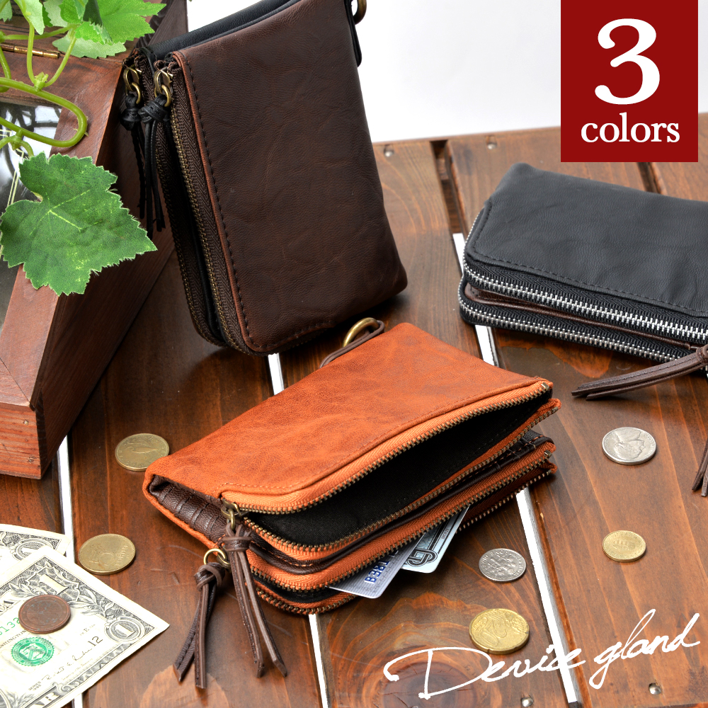 日本代购直邮男士钱包手拿包