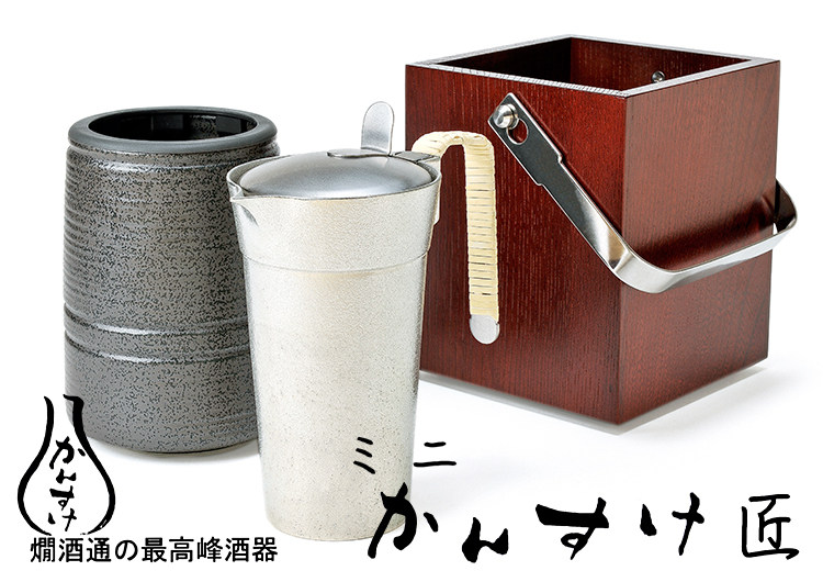 日本正品直邮代购 温酒器烫酒器酒汆套装能作锡制酒壶酒器