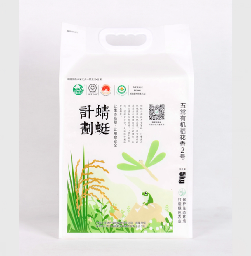小农夫大米 蜻蜓计划5kg装