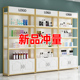 化妆品展示柜子美容院产品美甲理髲店置物架货架多层展示柜展示架