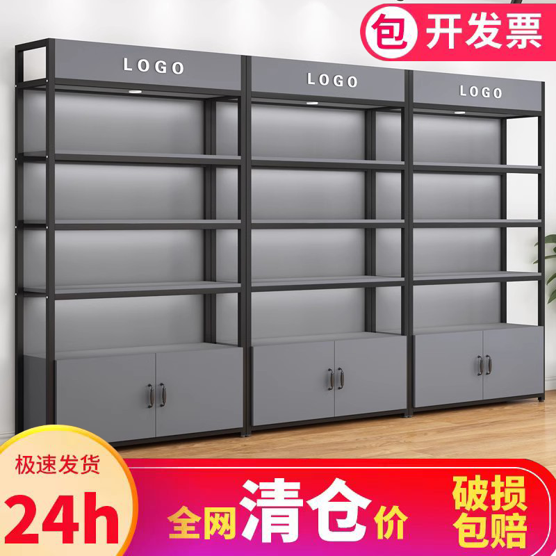 多层置物架货架展示架