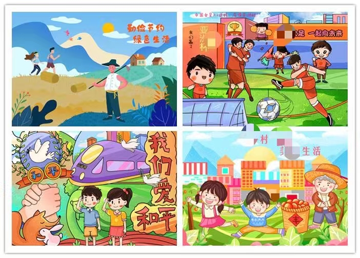 电脑绘画代画电子板报设计