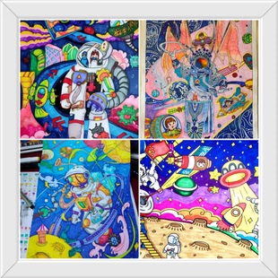 A3/8/4K开手抄报科幻画儿童画代画代做电脑绘画美术作品简笔画