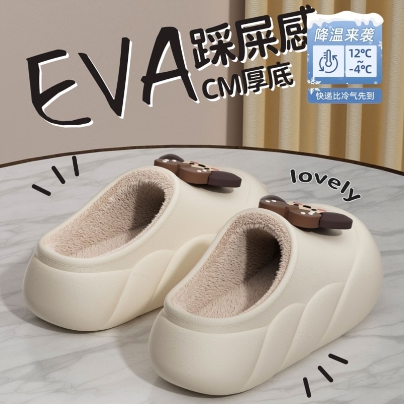 防水棉拖鞋厚底女款2025新款秋冬季外穿可爱包跟室内家居保暖棉鞋