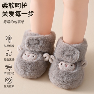 小羊婴儿鞋子加绒加厚鞋袜0到6个小月龄宝宝毛毛鞋保暖冬鞋棉拖鞋