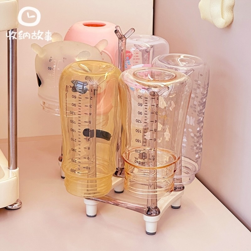 婴儿奶瓶奶嘴沥干水杯架厨房多功能收纳可折叠旅行外出晾晒置放架