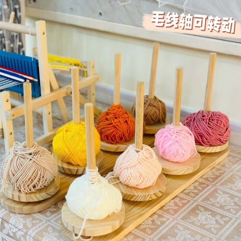 幼儿园环创收纳架编织区毛线团棉线团整理美工区桌面实木展示架