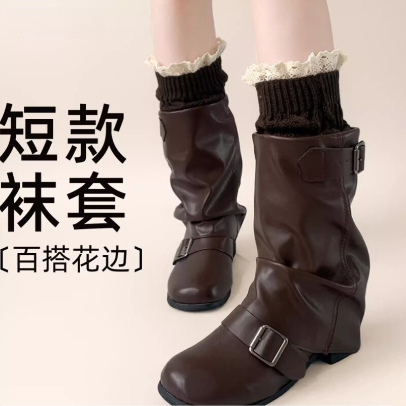 蕾丝花边泡泡袜套短款美拉德配靴子中筒袜子女款秋冬季小腿套脚套