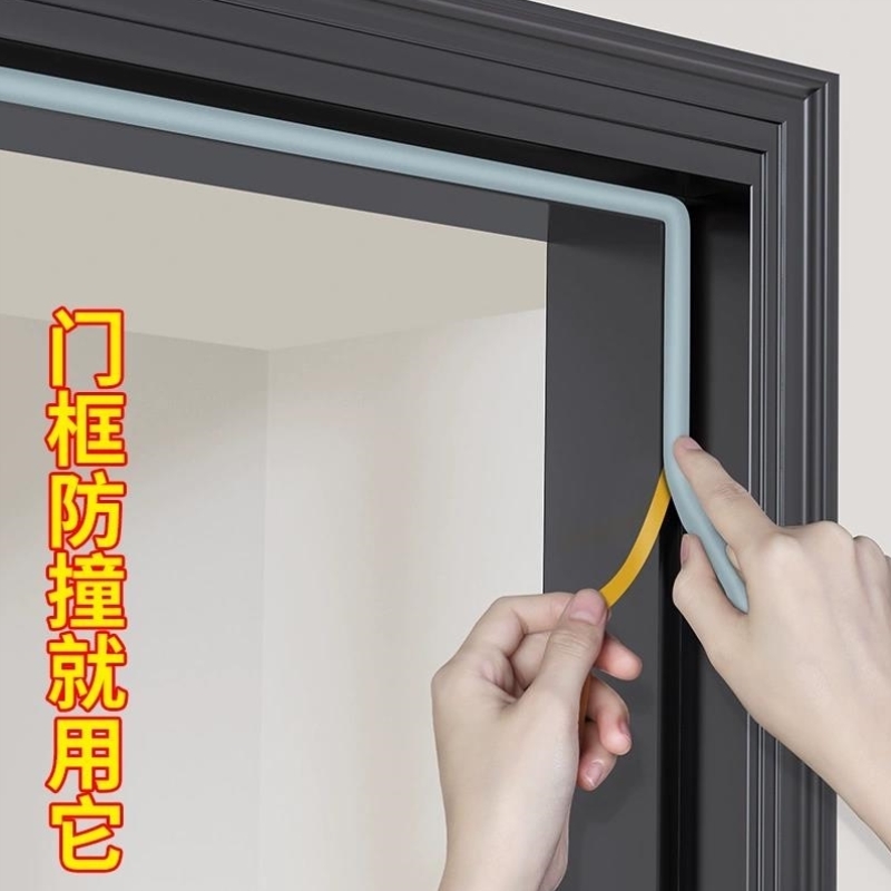 门框密封条门缝关不紧门底缝隙防风条胶条门窗木门房间门隔音门贴