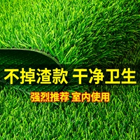 Высококачественный, 2 см, 1м, 2м