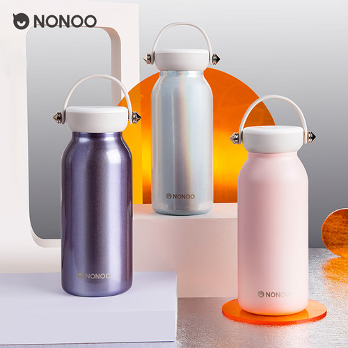NONOO保温杯男女简约316不锈钢