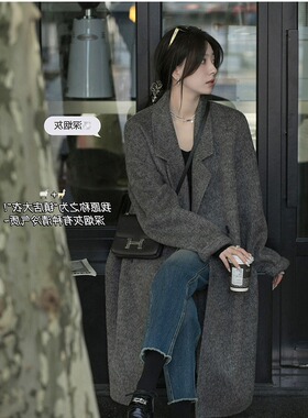 双面羊绒茧型灰色10羊驼绒女毛呢外套双面羊驼绒廓形慵懒风2024新