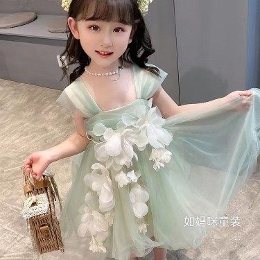 女童连衣裙2024新款儿童公主裙吊带夏季蓬蓬纱裙宝宝花仙子礼服裙