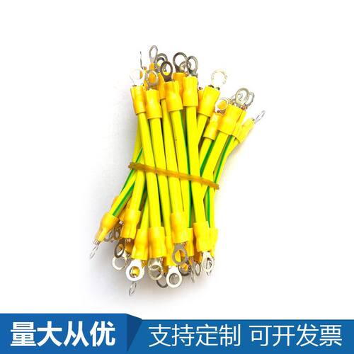 桥架连接线光伏接地线配电箱过门