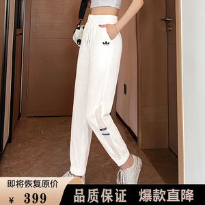 运动三叶草冰丝休闲裤子女2025夏季新款速干卫裤宽松大码直筒长裤