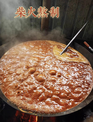 zui 后14斤今年不会再有！云南原始森林高黎出来的纯甘蔗汁熬制