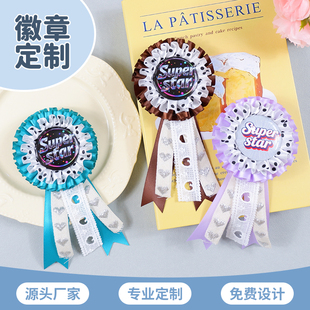 原创优秀员工开业周年庆会议嘉宾高档贵宾年会表彰胸花胸针定制