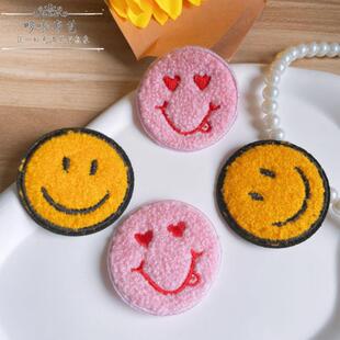 毛巾绣笑脸补丁贴徽章贴布绣布标雪尼尔刺绣布贴毛衣卫衣服装辅料