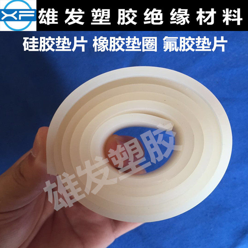 3M单面背胶硅胶板 自粘带胶硅胶片 橡胶片 防静电硅胶条0.5*0.8*1