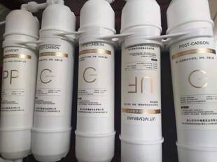 饮水机净水器过滤滤芯二级三级超滤PP棉活性炭过滤滤芯3分口