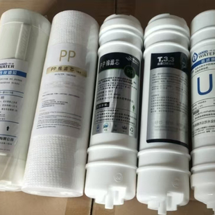 饮水机净水器过滤滤芯二级三级五级超滤PP棉活性炭过滤滤芯3分口
