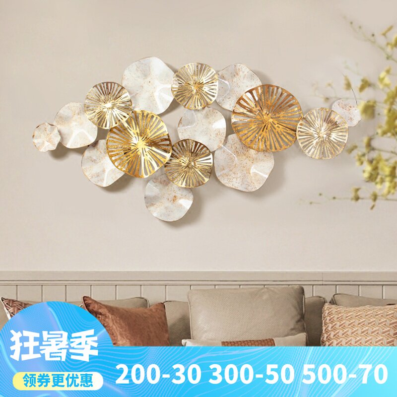 New Chinese style Iron art Wall hanging Wall decoration metope Background wall originality Home Furnishing bedroom a living room Pendant Home Decorin the Home accessories , Mural  category - from Buy2taobao.com to provide professional Taobao agent buy service