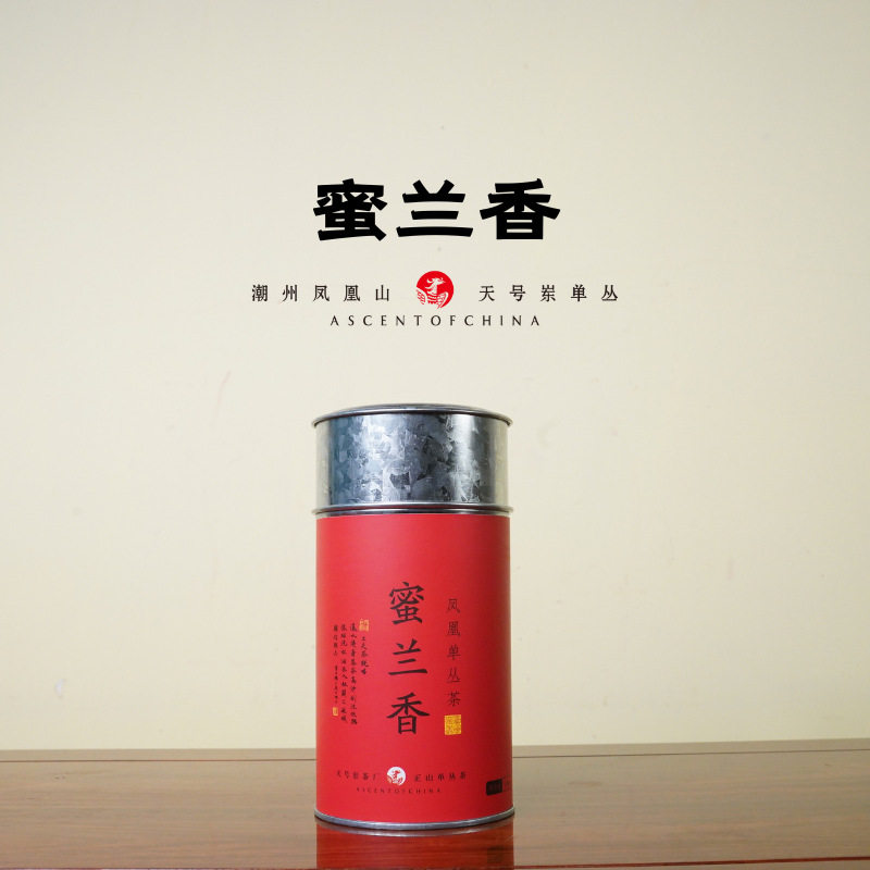 天号岽正宗蜜兰香凤凰单枞新茶乌龙茶罐装茶