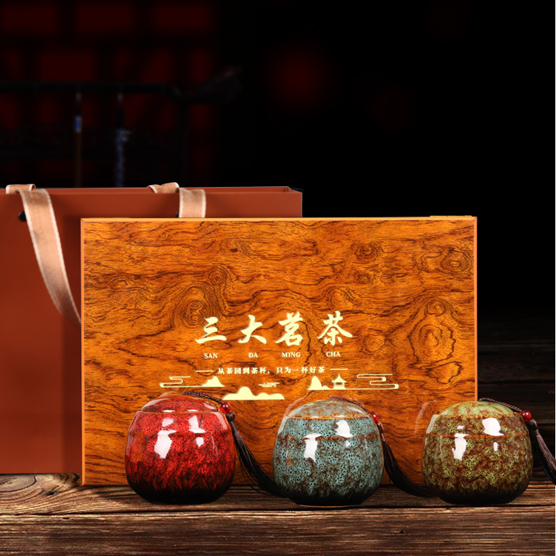 陶瓷罐茶叶礼盒装茶叶红茶金骏眉正山小种滇红茶叶礼盒装高档送人