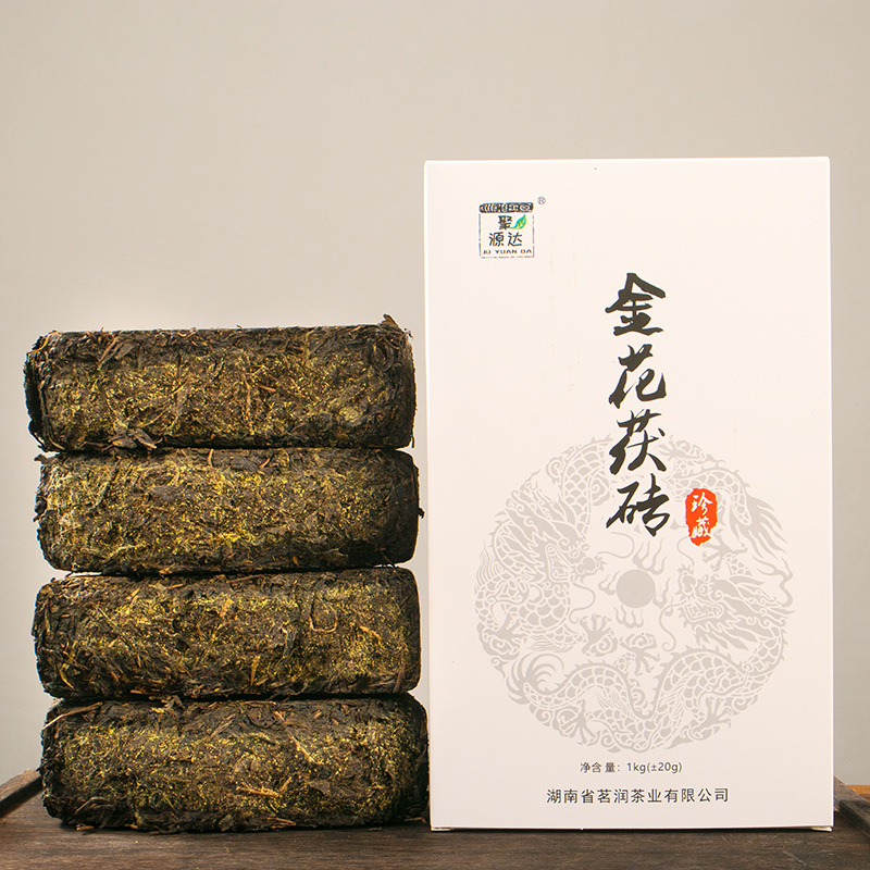 湖南安化黑茶金花茯砖茶