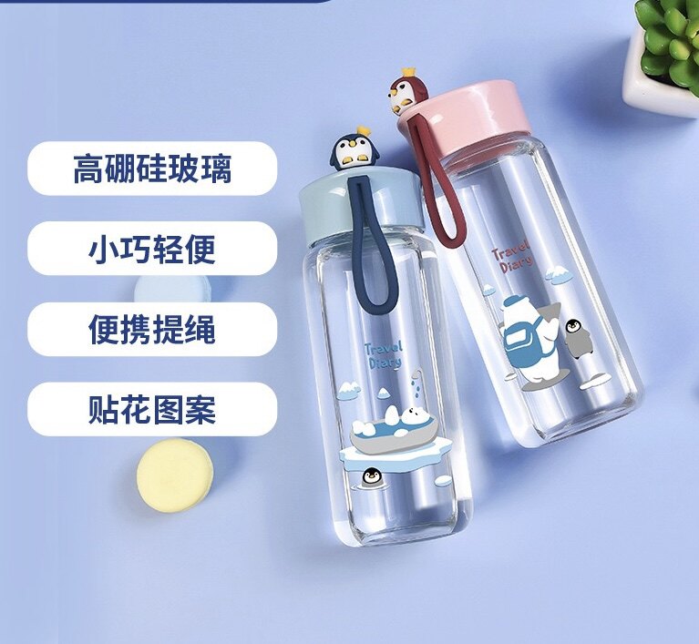企鹅提绳高硼硅玻璃杯卡通可爱透明水杯活动礼品杯子