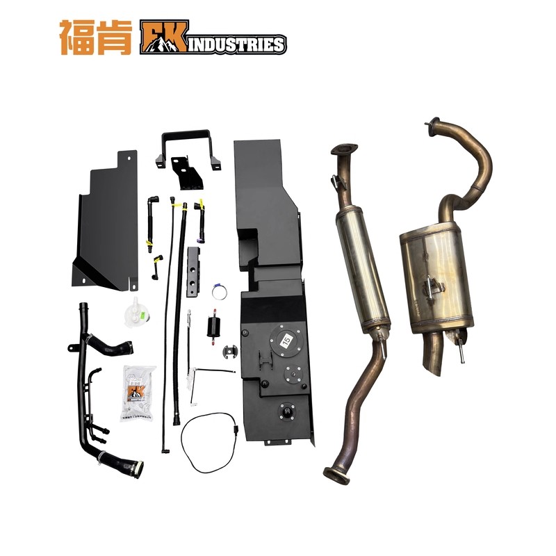 FK虹吸副油箱LC250加大60L侧边位