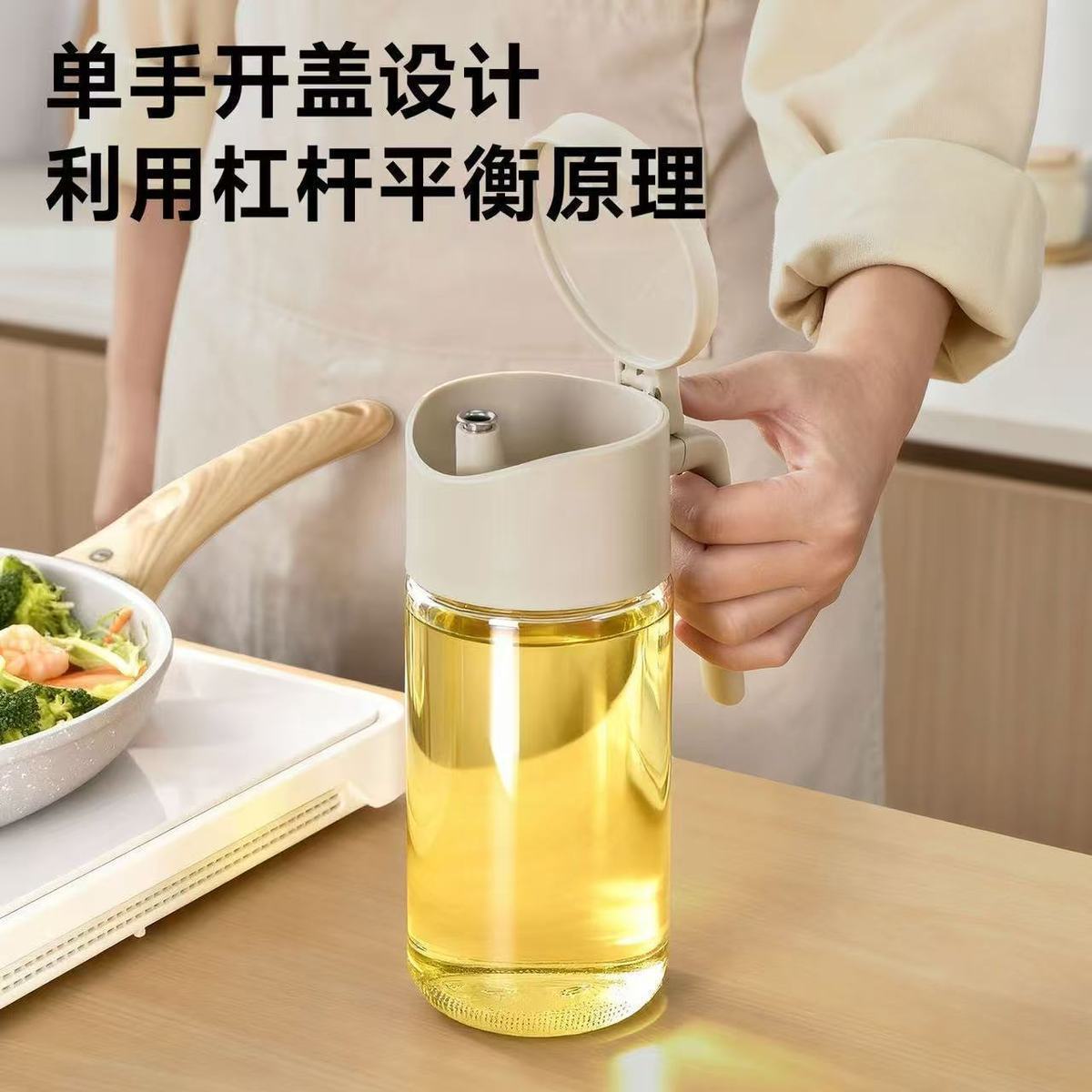油壶全新升级一体漏斗造型食品级玻璃大容量油壶油罐调料瓶防漏油图片