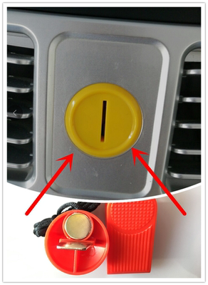 通用跑步机圆形插片安全锁急停