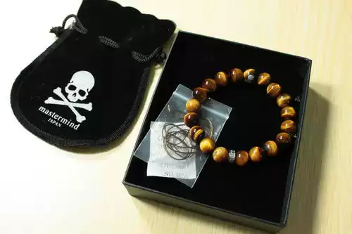 Mmj Dark Sacred Objects Tiger's Eye Stone Bracelet Trendy Brand (with Velvet Pouch)
