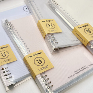 文谷活页本子高颜值小清新铁环不硌手可拆卸考研简约学生笔记本子