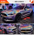 Matte Colorful Laser Gray 1.52* 1m