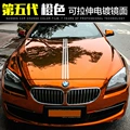 Stretchable Electroplated Mirror Orange